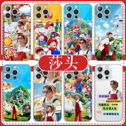 莎头手机壳苹果16pro华为pura70马里奥iPhone15Promax小米14孙颖莎vivo主题OPPO莎莎13同款12沙头周边12x适用