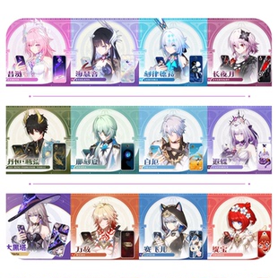 崩坏星穹铁道手机壳苹果17华为vivo昔涟同款周边iPhone16promax小米15pro海瑟音OPPO刻律德菈14白厄x遐蝶适用