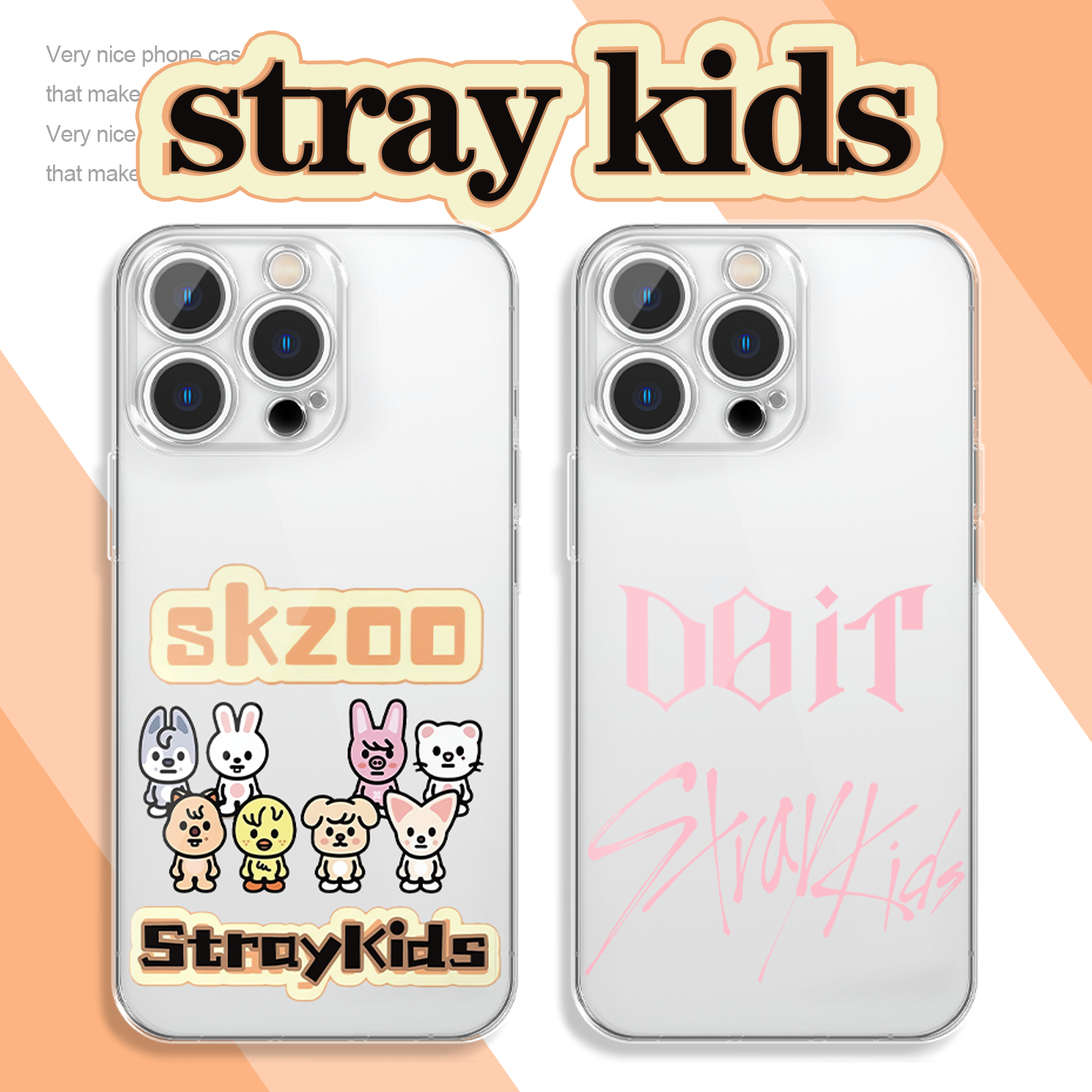 straykids手机壳doit回归物料