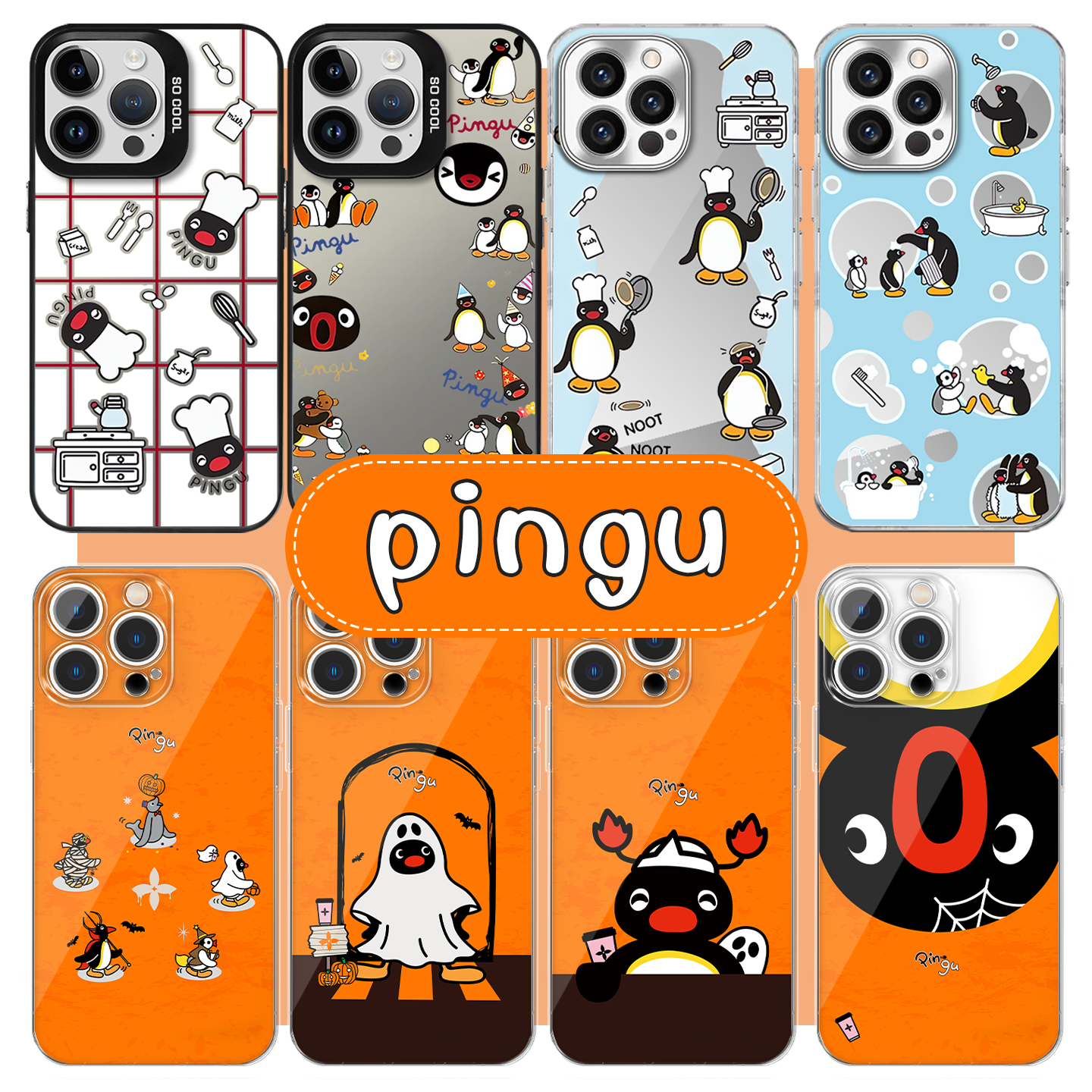 pingu企鹅手机壳联名万圣节