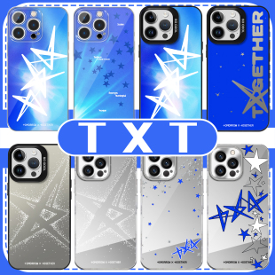 TXT手机壳苹果16pro华为vivo联名iPhone15Promax小米14同款tomorrow x together周边OPPO潮牌崔秀彬x韩国适用
