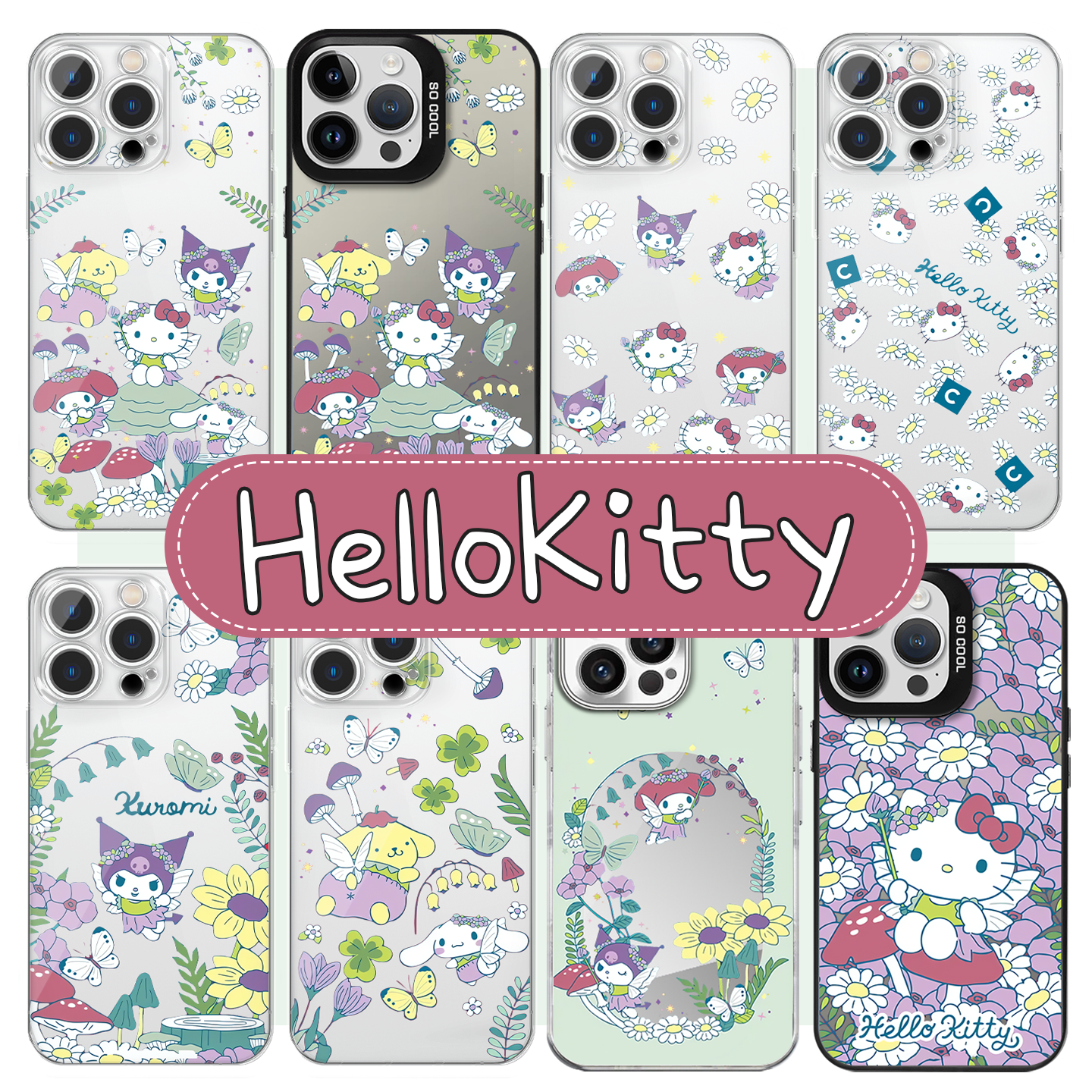 HelloKitty手机壳库洛米玉桂狗