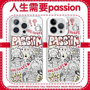 人生需要passion手机壳苹果16pro华为pura70涂鸦iPhone15Promax小米14个性vivo二次元OPPO男孩13潮流动漫适用