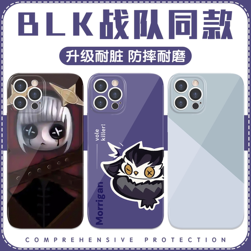 BLK战队小特同款第五人格周边