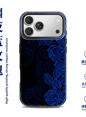 幽夜蓝玫瑰手机壳苹果17promax华为vivo蓝色玫瑰花iPhone16pro小米15暗黑风OPPO复古ins风14个性13创意12适配