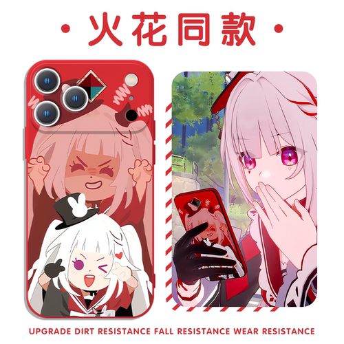 火花同款手机壳崩坏星穹铁道