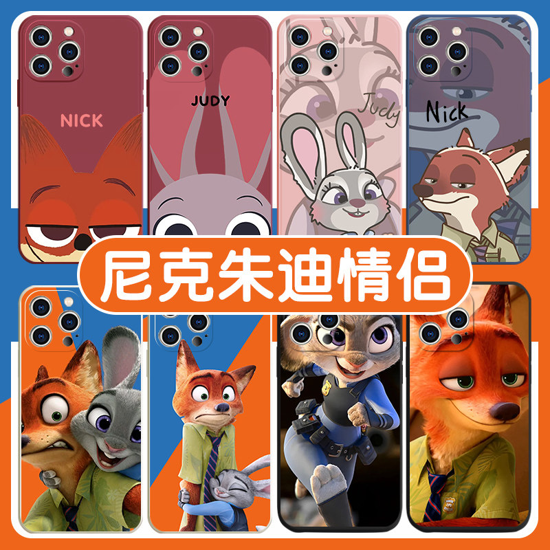 40judy兔子警官iphone14promax狐oppo狐狸vivo小米11兔年p40动画30x