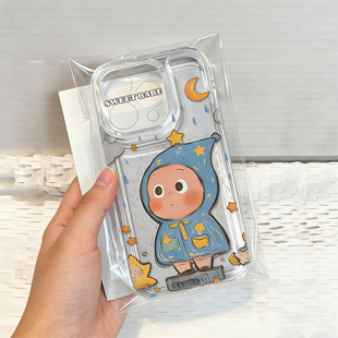 雨衣星星人手机壳苹果17promax华为vivo周边iPhone16pro小米15卡通可爱OPPO联名款 适配 14系列13全包透明8女款