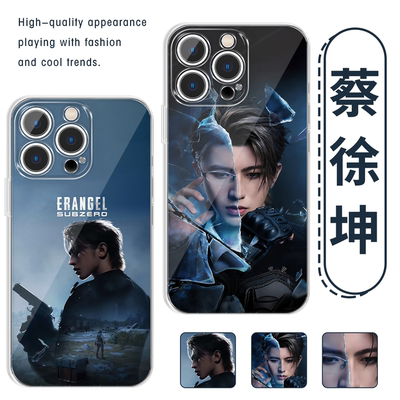 蔡徐坤手机壳特工KIKUN周边