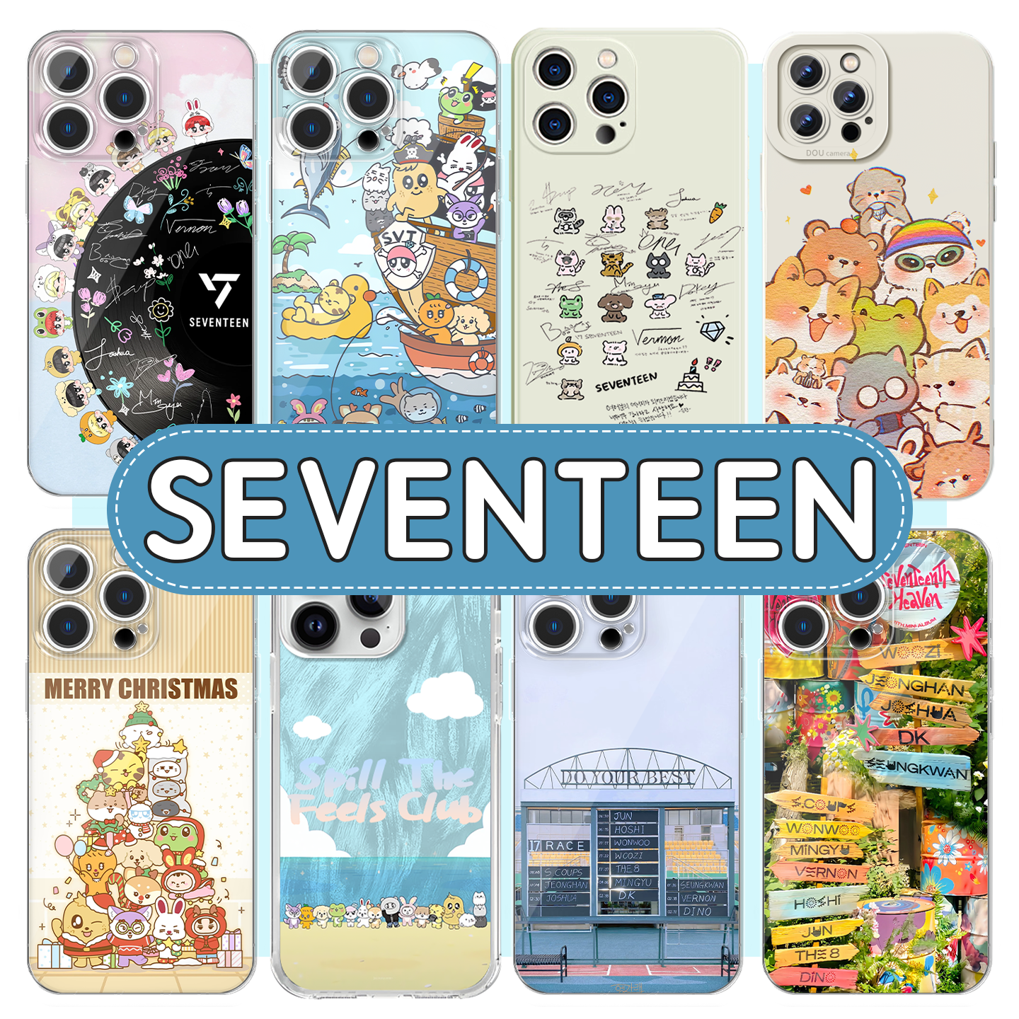 SEVENTEEN手机壳svt周边应援