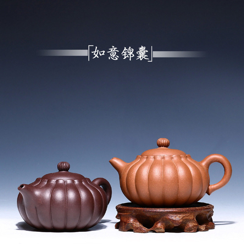 宜兴正品名家原矿手工紫砂壶 如意锦囊菊花茶壶 功夫茶具