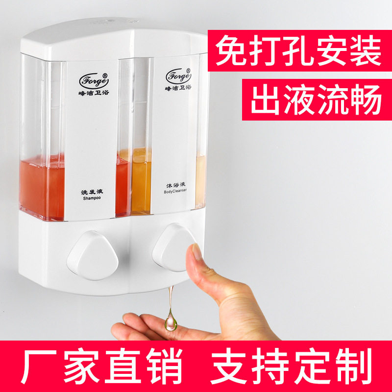 卫浴壁挂式双头皂液器酒店宾馆沐浴洗发给皂机真空抽吸洗手盒