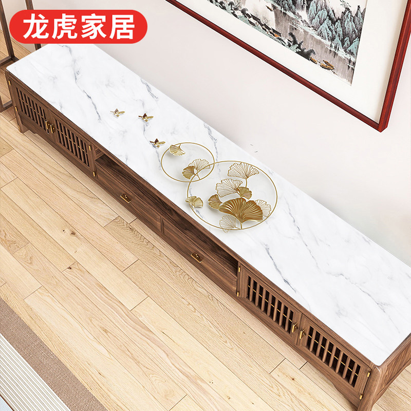 龙虎现代简约pvc防水防污