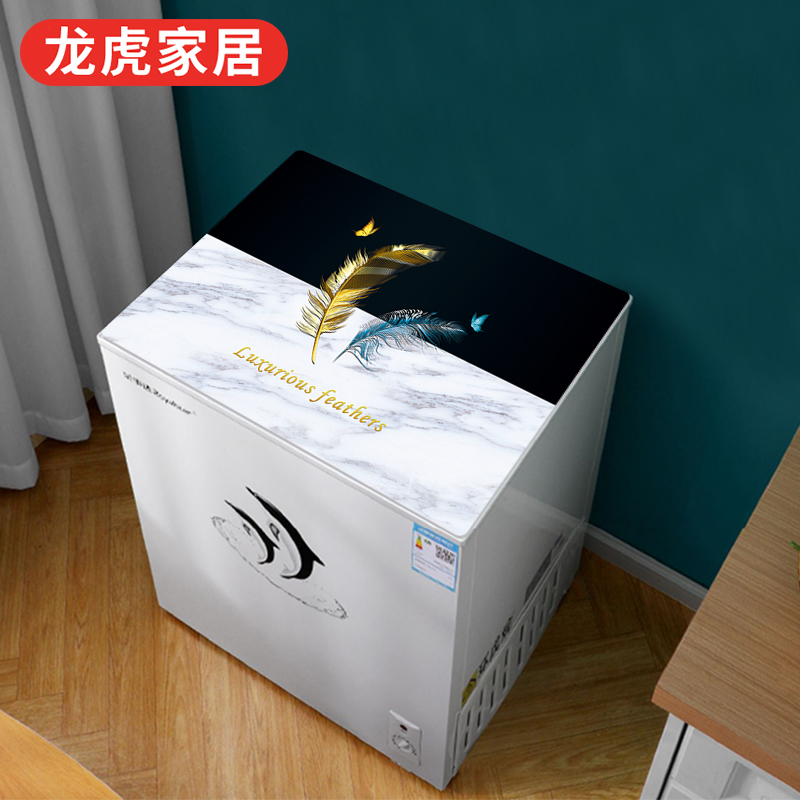 冰柜顶盖垫防水防污pvc翻盖冷柜盖布冰箱专用盖垫固定用防尘盖巾