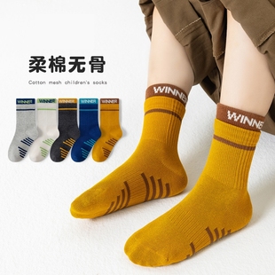 浙江诸暨袜子儿童男童春秋棉袜中大童学生运动透气中筒袜辽源义乌