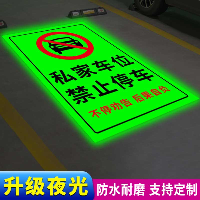 潮流精品,品质保证