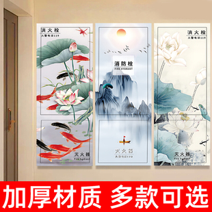 消防栓贴纸装饰中式创意遮丑全包贴画美化管道灭火器门箱遮挡神器