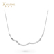 K&IRENE可艾琳海马凤羽翼系列18K白金钻石项链女 七夕礼物