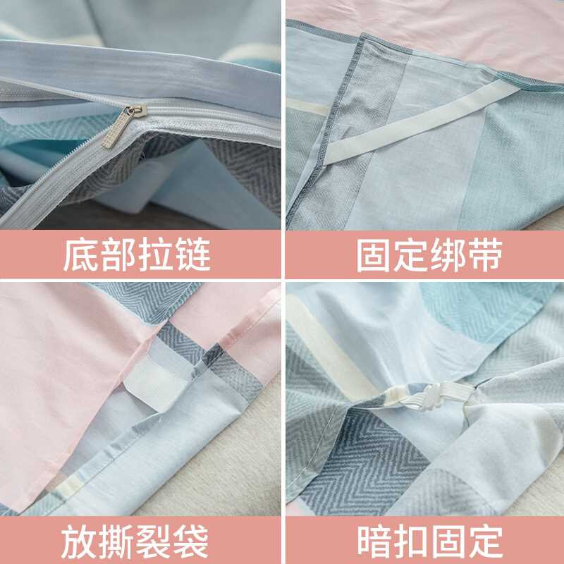 新品全棉旅行睡袋隔脏旅游出C差住酒店宾馆神器便携床单双人