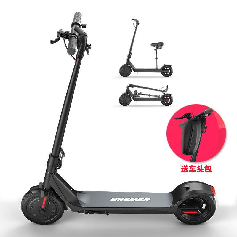 Bremer电动滑板车成年人两轮折叠小型锂电池站骑便携智能代步车