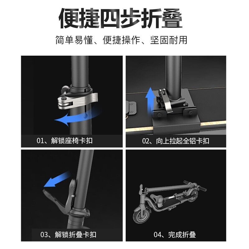 极速知途鸟电动滑板车成人便携可折叠G电动车代驾两轮代步车迷你