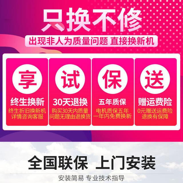 自吸泵全屋增压泵家用自来水管道全自动高楼静音小型抽水加压棒