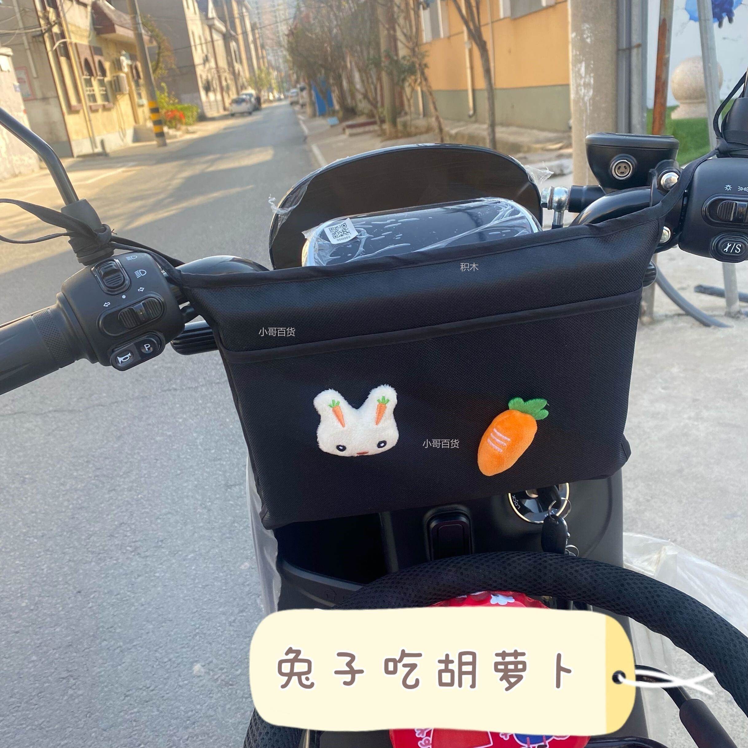 电动车防撞头保护l垫电车防撞头坐电车神器宝宝公仔娃娃保护垫防