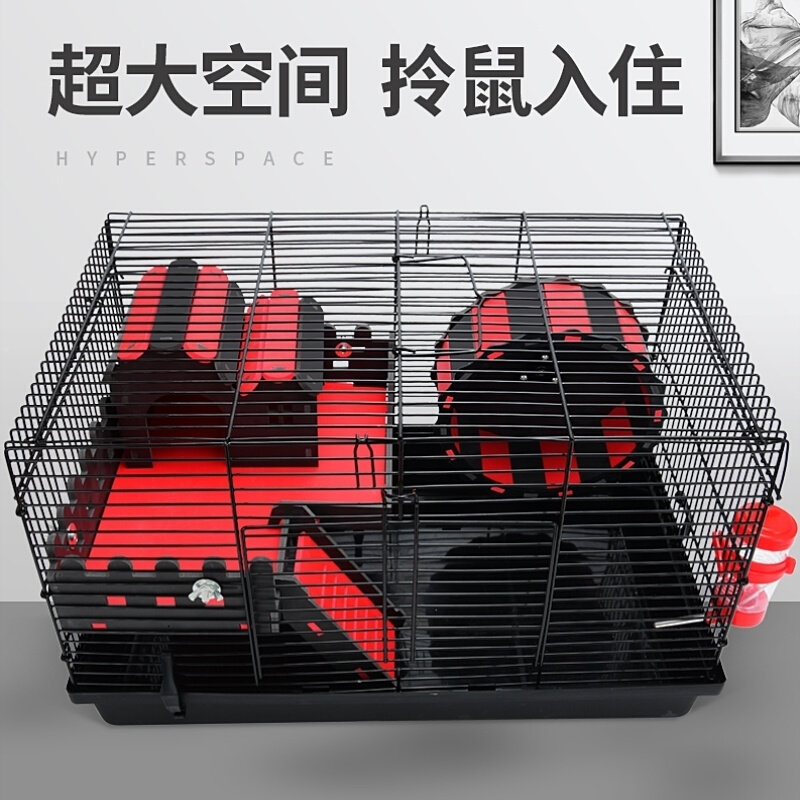 苍鼠笼网苍鼠笼孑格仓鼠笼子隔离相亲笼带厕所网红手提宠物防越狱