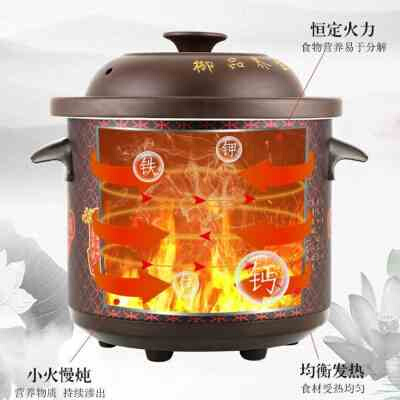 爆品促电炖锅家用全自动黑紫砂养生锅多功能煮粥煲汤锅迷你炖盅品