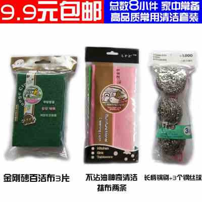 好货单缸电炸炉家用商用油炸锅炸油条机炸鸡排炸薯条机电炸锅11L