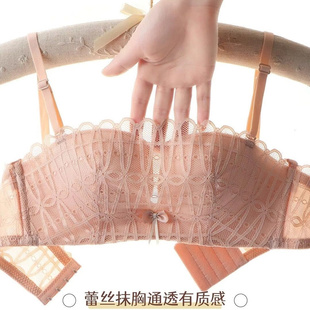 无肩带内衣女小胸聚拢防滑隐形裹胸蕾丝无L钢圈美背文胸上托调整