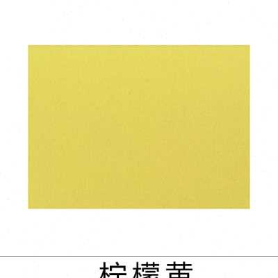 热销杏双6190f彩色软木留言板软木照片墙学O校宣传栏告示板贴布照