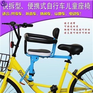 自行车儿童座k椅瓶k置大童u电后车电F动车折座车后叠车座垫A 新品