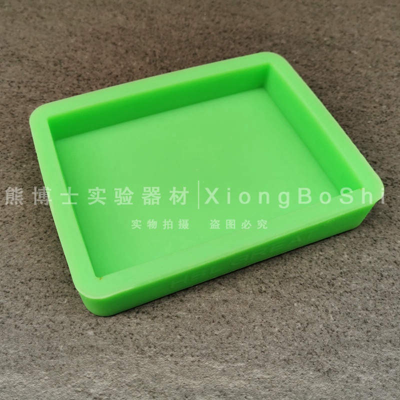 新品架金属浴铝模块硅胶底块铝制冰盒离心管冻存金属恒温盘低温配