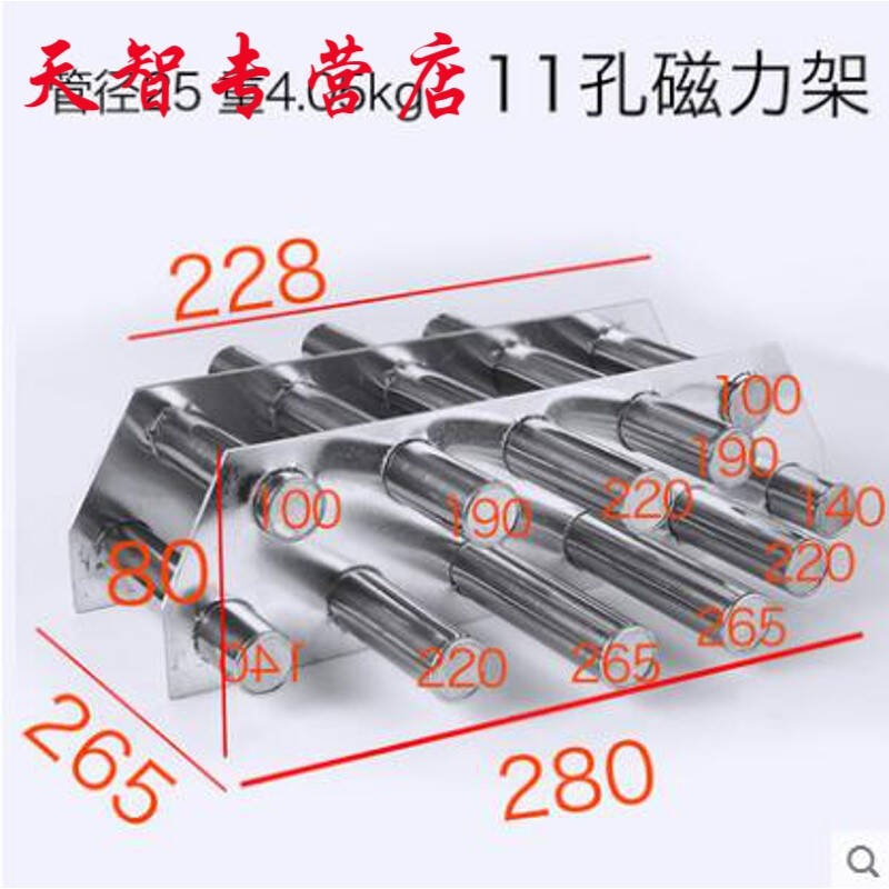 注塑机干燥机烤料机料斗烘干机烤箱料桶磁力架磁铁吸除铁器高强磁