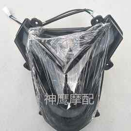 瑞雀新款Z6电动车大灯电摩内壳PP黑胶零配件Z6转向灯尾灯全车车壳