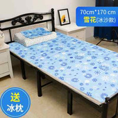 夏季 冰垫床垫学生宿舍床上凉垫凝胶凉垫降温单免注水冰坐垫