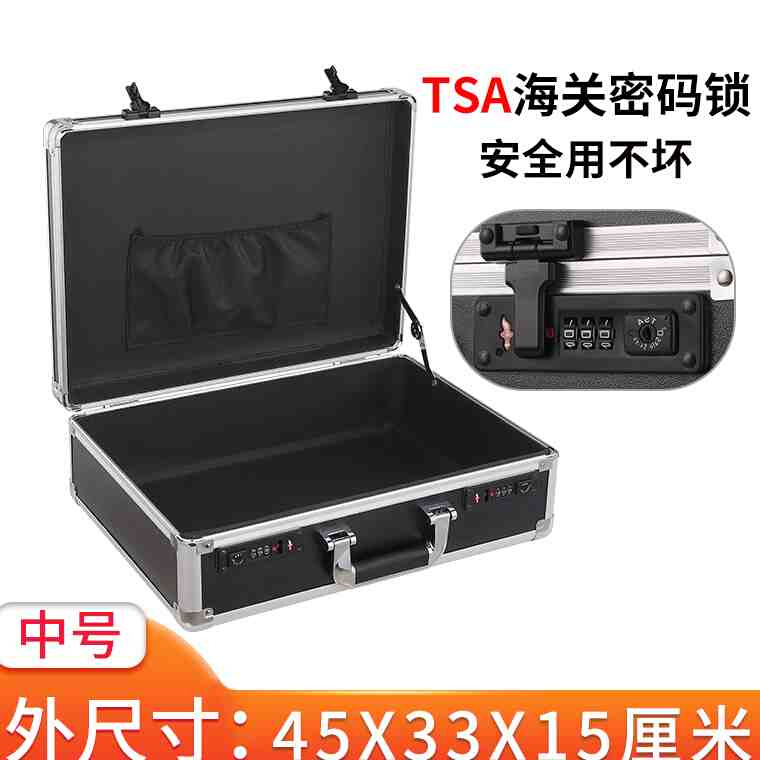厂促密码保险箱家用小型迷你盒现金提款钱箱学生存钱手提可携式品