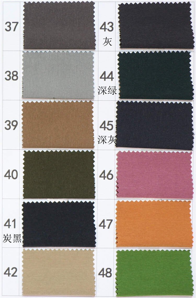 c酷丝棉 聚酯纤维布料 无弹力 不透光 挺阔7 平纹风衣面料 25-48