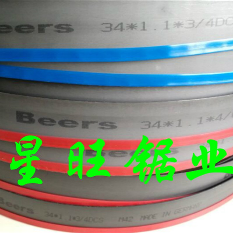 锯年店Beers0金属带十条27*双.9*3505 34*1.1*4115M4Y2M51锯条 五金/工具 机用锯条 原图主图