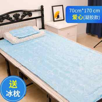 夏季冰垫床垫学生宿舍床上凉垫凝胶凉垫降温单人免注水人冰坐垫,居家日用,冰垫,淘宝优惠券,粉丝福利购,淘宝优惠卷