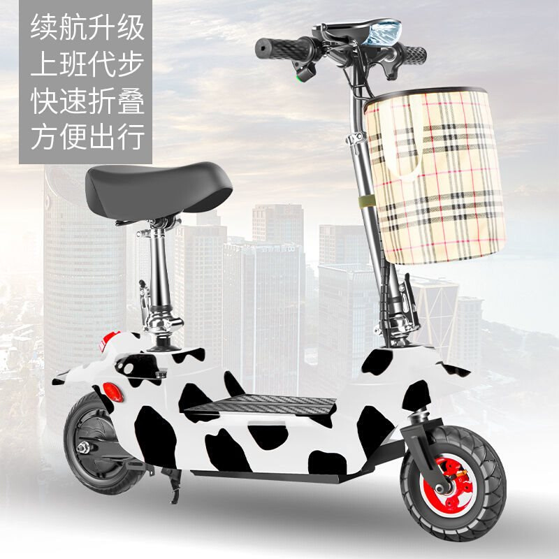 极速车迷你e小型电动车女士代步车成人折叠便携电动滑板车