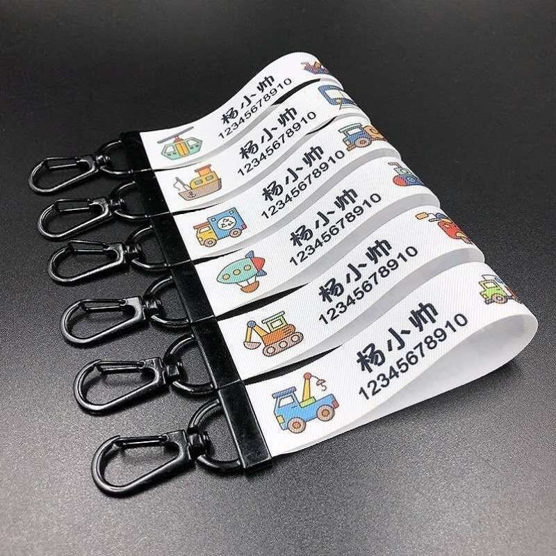 挂扣名字贴幼儿园儿童宝宝不掉色免刺绣背包按扣小z学生姓名贴