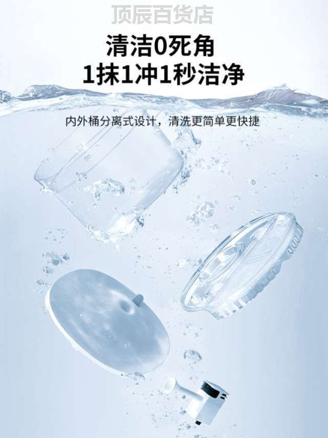 霍曼三代宠物饮水机无线水泵好清洗自动循环流动猫咪狗静音喂水器