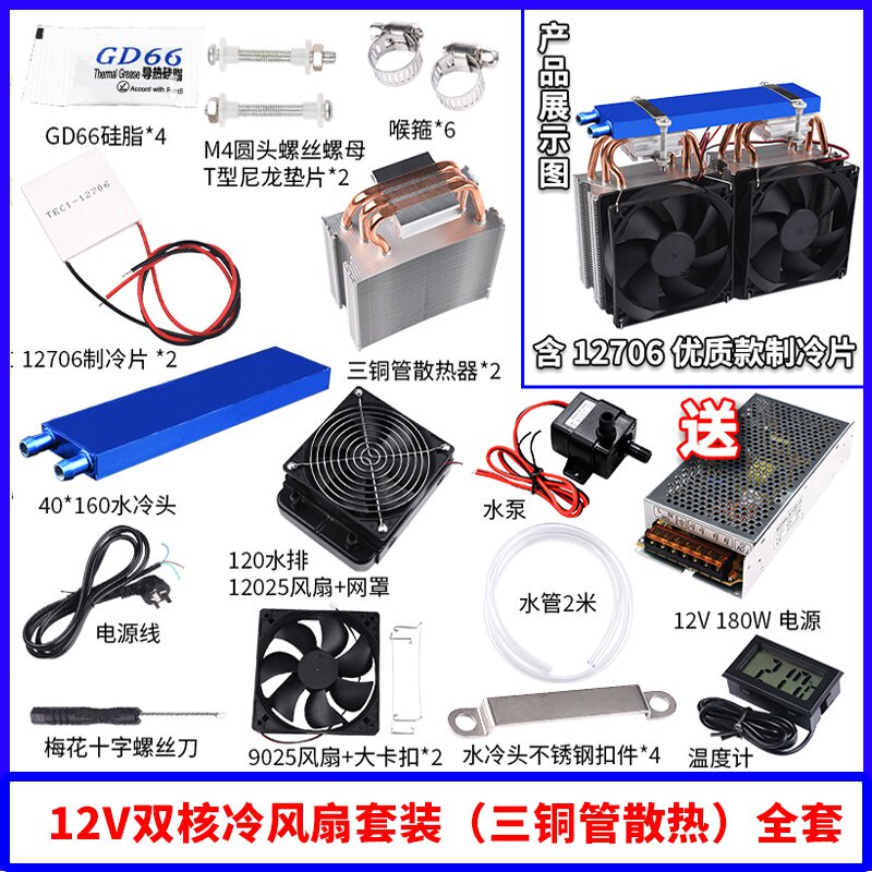 软硅水生凉防滑防湿卫地霉全分胶水j干浴铺水冲间W漏垫室隔垫防房