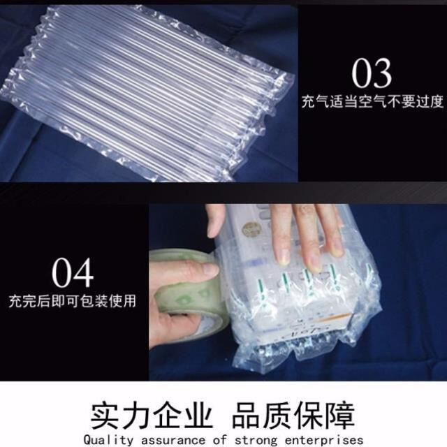 气柱袋卷材防震包装充气袋气泡柱防摔缓冲气柱打包快递防撞气泡袋