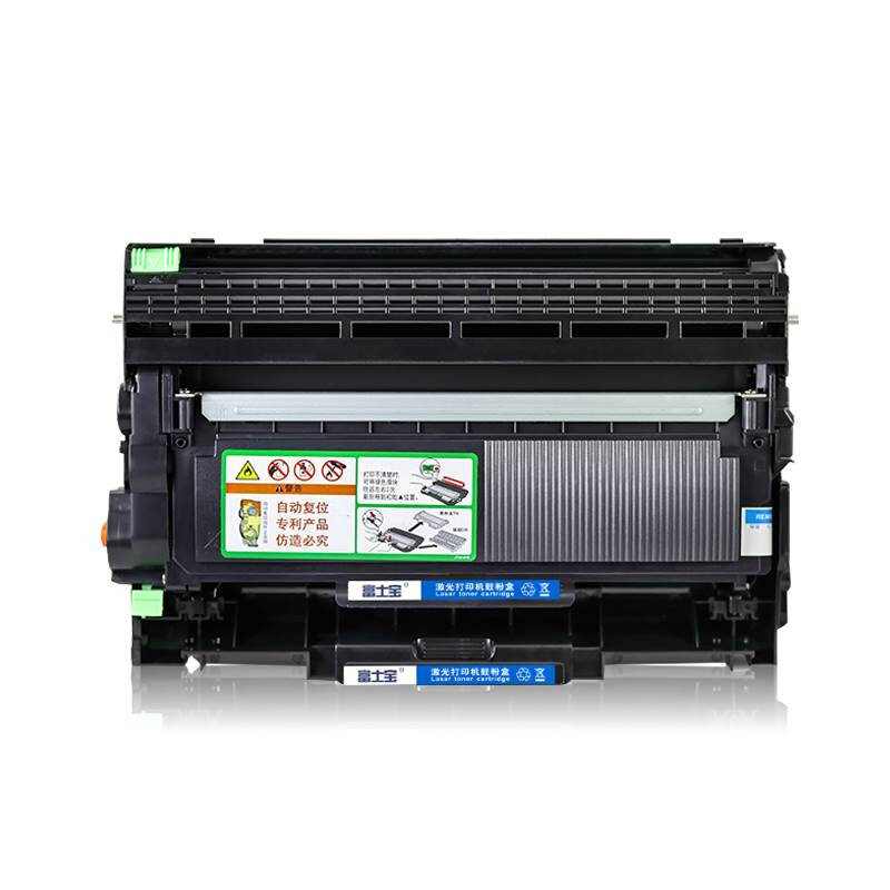 富士宝 适用富士施乐m268dw硒鼓m228db m225dw打印机docuprint m2
