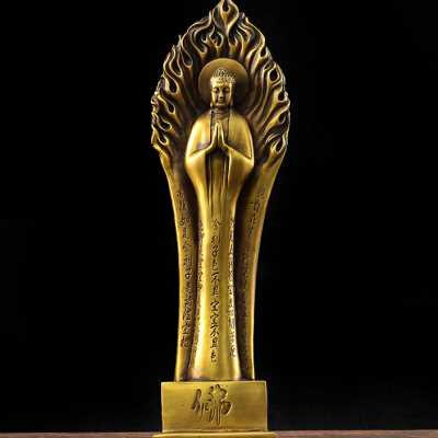 纯铜释迦牟尼佛 舍利子铜像 背部般若心经站佛 如来佛祖摆件.