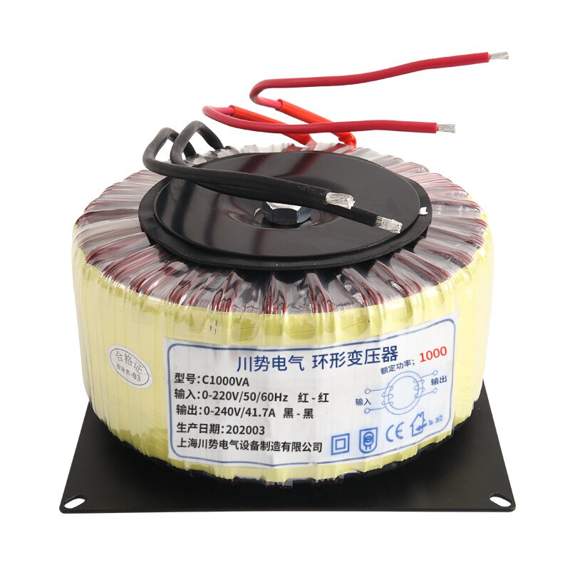 推荐环形变压器220Vn转双12V24V功放隔离牛电源环牛变压器300W100