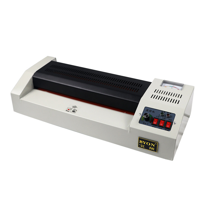宝预A3塑封机家用小型照片过塑机办公A4过胶机过朔机商用幼儿园相